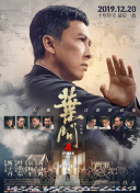 成人午夜大片免费看爽爽爽