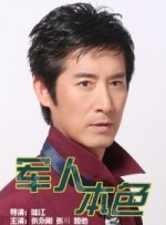 伦理在线